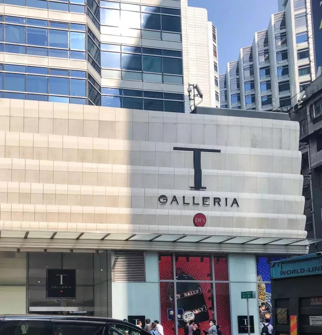 港币汇率跌破33年新低!精心整理的香港省钱购物攻略!