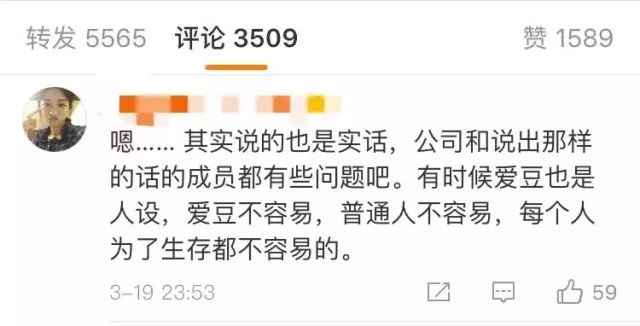 wannaone大型男团,韩国组合wannaone直播