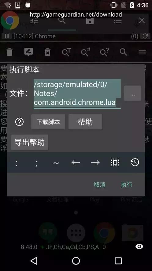 游戏开发者技巧,游戏开发者怎样开发游戏