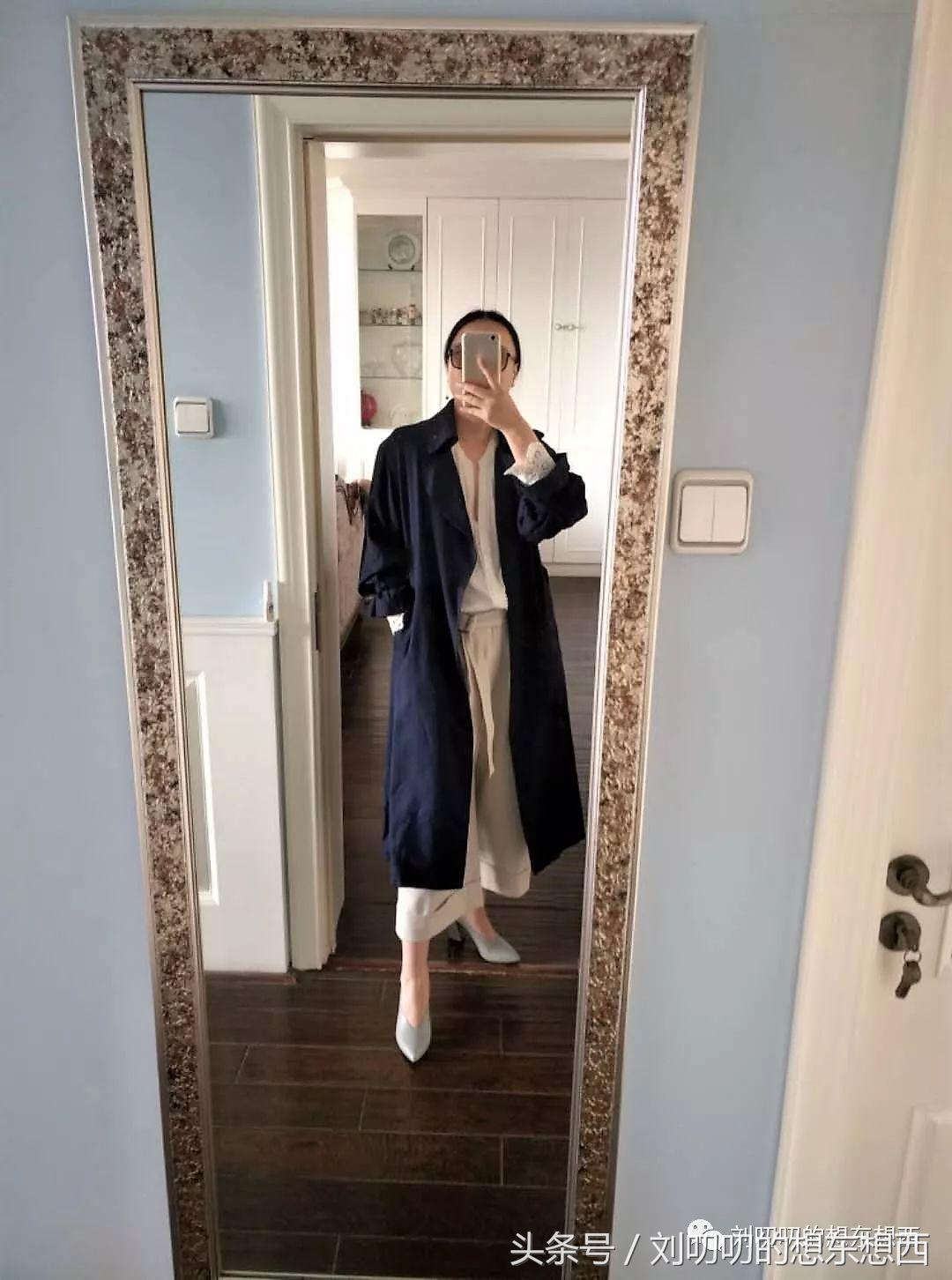 一日一Look-春日里的素色搭配（一）