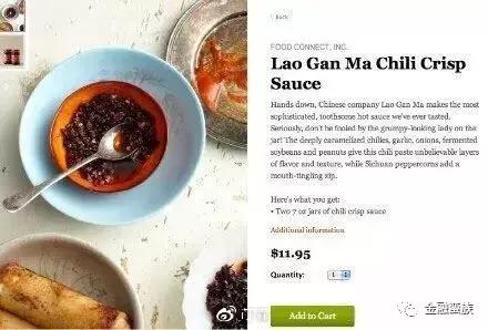 老干妈在监狱的地位,老干妈在美国监狱的影响力视频