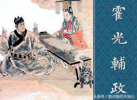 汉麒麟阁十二功臣,汉宣帝的麒麟阁十一功臣