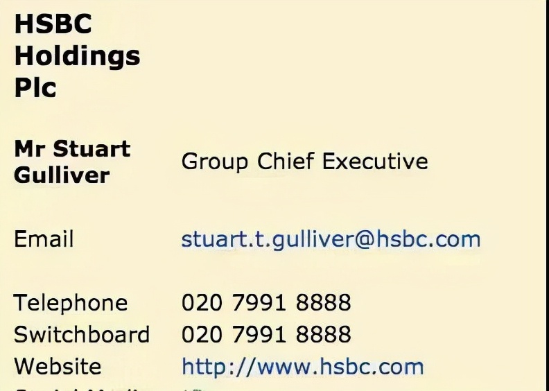 如何免费获取外贸客户邮箱,外贸电商如何获得客户邮箱