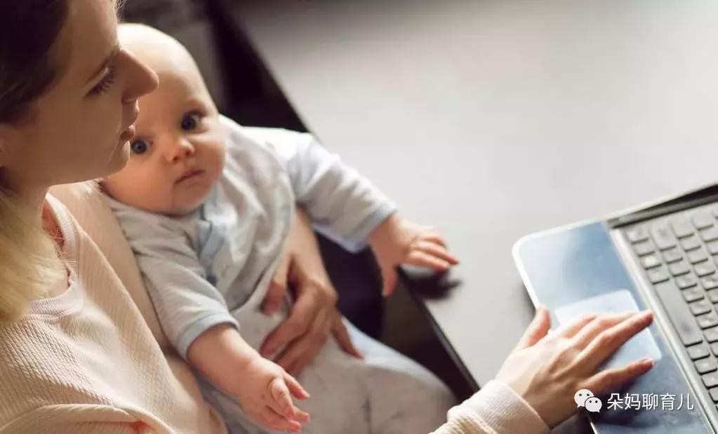 在家带娃6年没上班怎么找工作,在家带娃好还是出去工作好