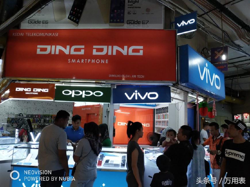 oppo手机在马来西亚的价目表,oppo销量称霸第一