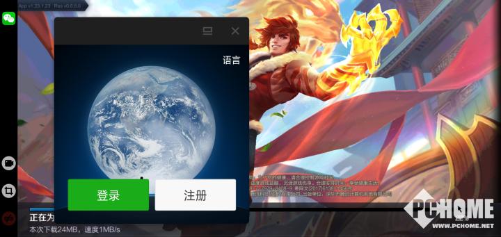 深度适配刘海全面屏OPPOR15上手评测