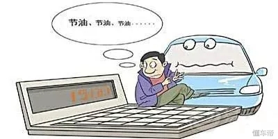 胜优机油怎么样,胜优机油