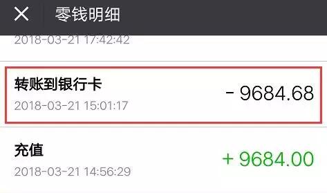 女子花172元买10件衣服,女子172元买回10件衣服