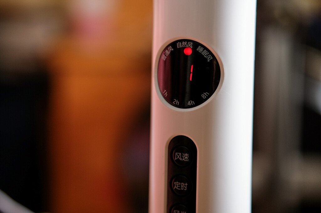 夏季落地扇我选择一款静音风量大的颜值电风扇：先锋DLD-D7