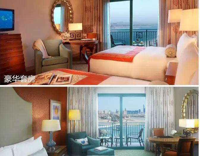 阿联酋迪拜大游轮,携程迪拜私家团