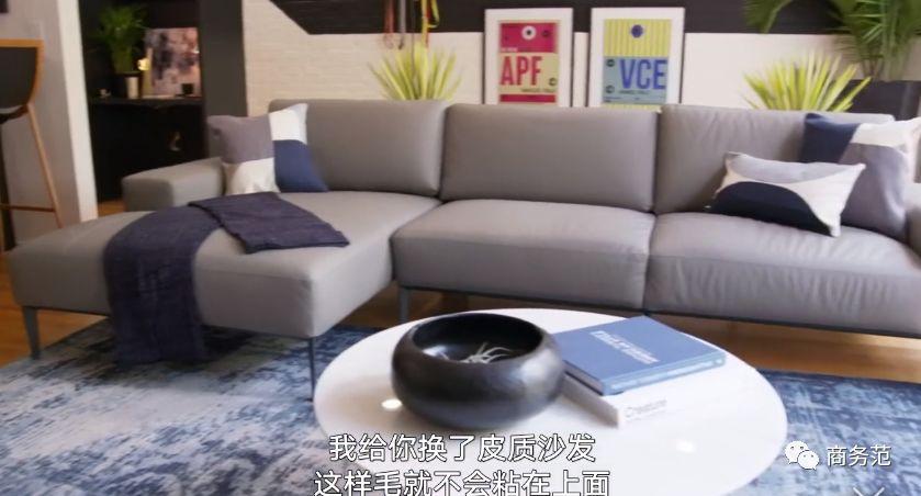 5个Gay改造了一群男人，变型男这9点最重要