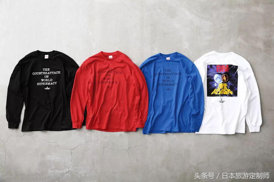 supreme新品2021,supreme新一季也太好看了吧