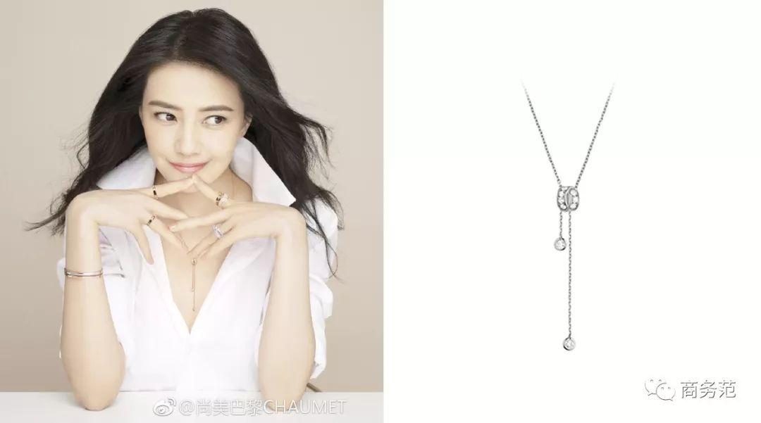 十大珠宝经典款项链,大牌珠宝经典款项链
