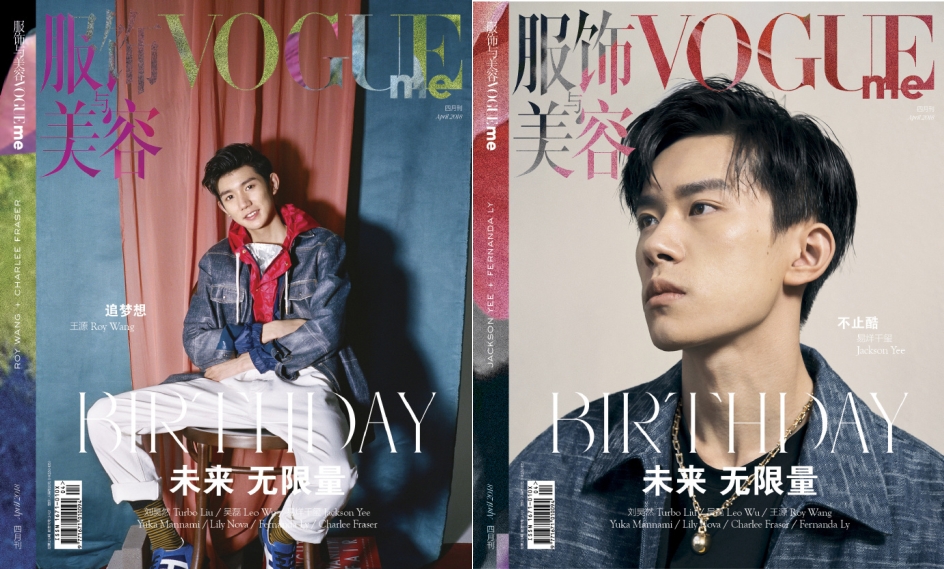 王俊凯吴磊刘昊然图片,吴磊tfboys刘昊然