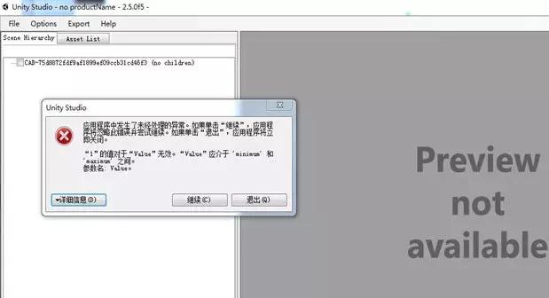 unity游戏开发零基础入门学习,unity游戏开发零基础入门