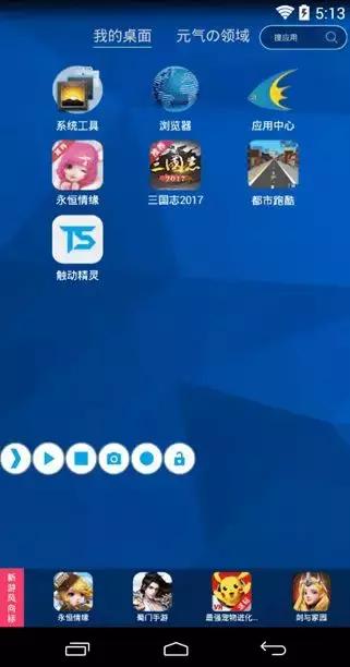 unity游戏开发零基础入门学习,unity游戏开发零基础入门