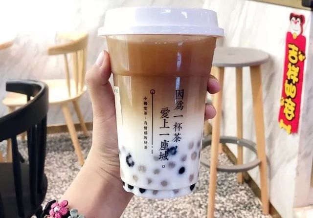 如果周杰伦在深圳，这些奶茶他都不会放过！