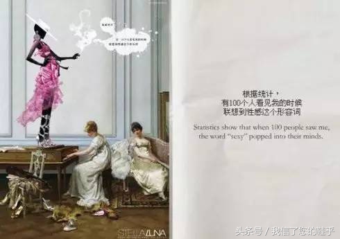 倩说鞋乎:一双高跟鞋的诱惑到底有多强?女人们您了解多少呢?