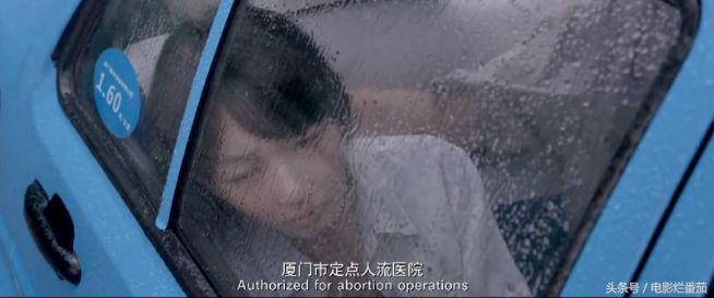 这部神剧告诉我们，中国青春片的问题真不在堕胎