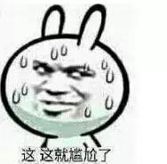 朋友圈“海外代购”发国外上课照片、晒带货视频……全!靠!演!