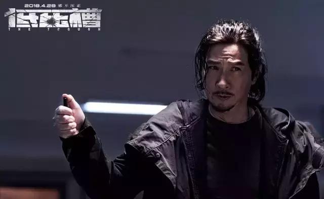 张家辉和古天乐电影收网行动,张家辉最新港片