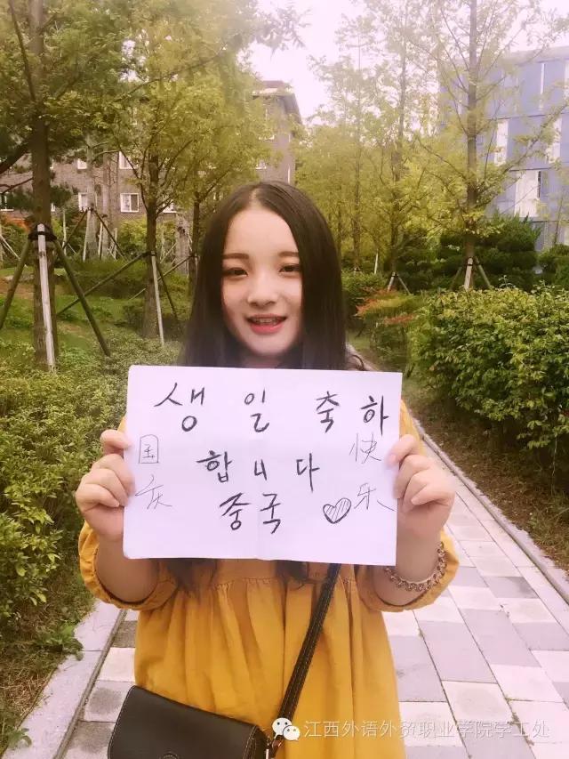 江西外语外贸学院新校区,下一站江西