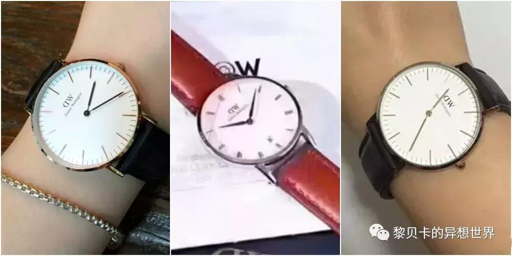 史上最贵十大手表,史上最贵的电子手表