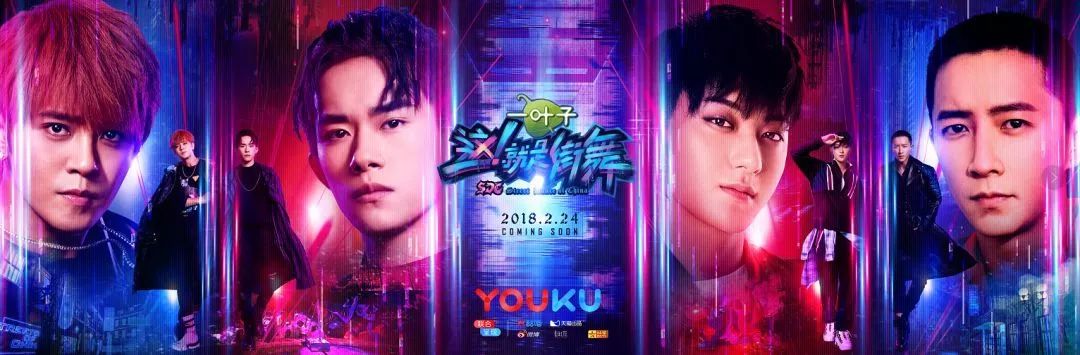 街舞swag英语,简单swag的街舞