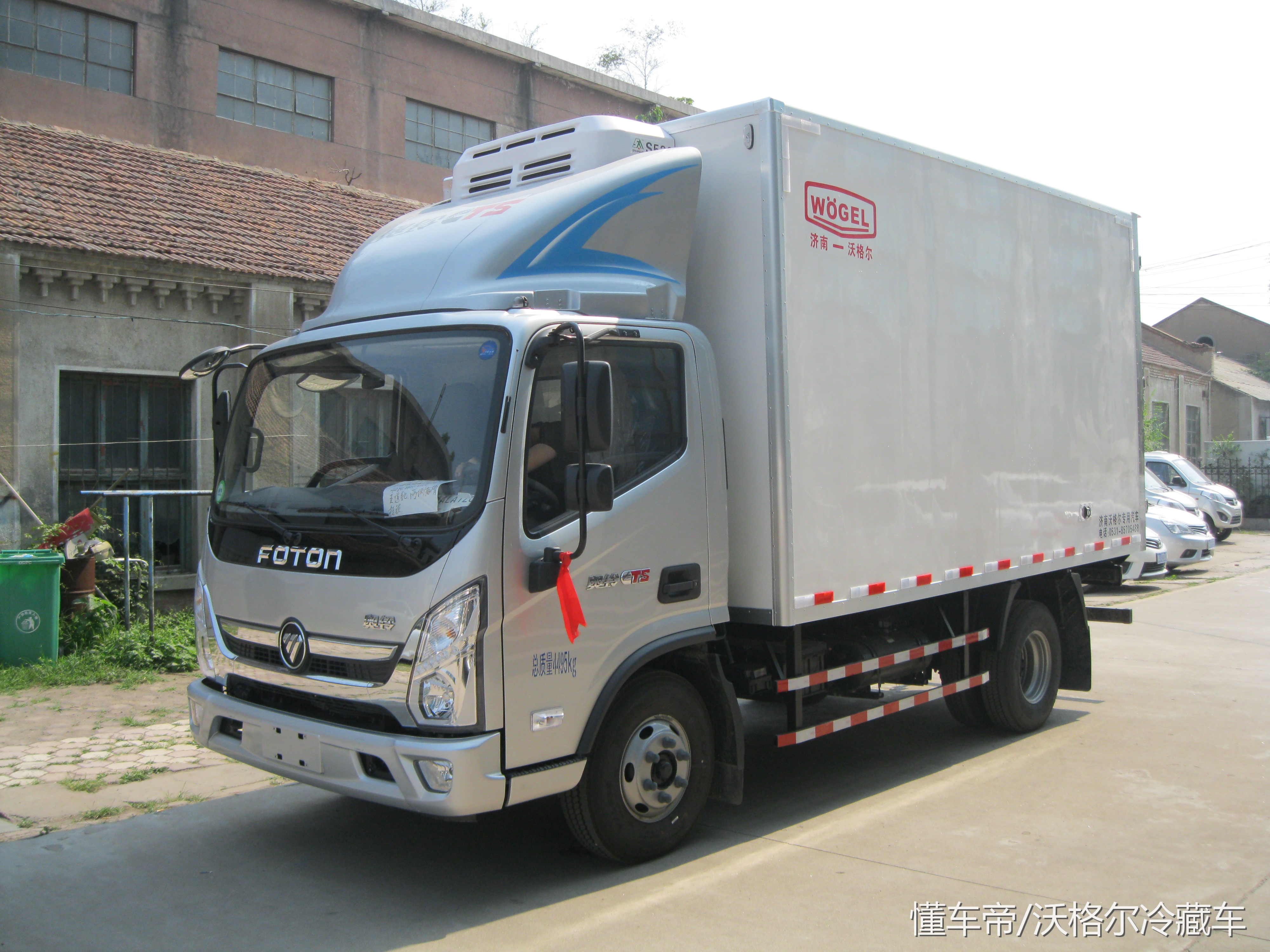 4.2冷藏车买什么样的好,什么样的冷藏车最合适