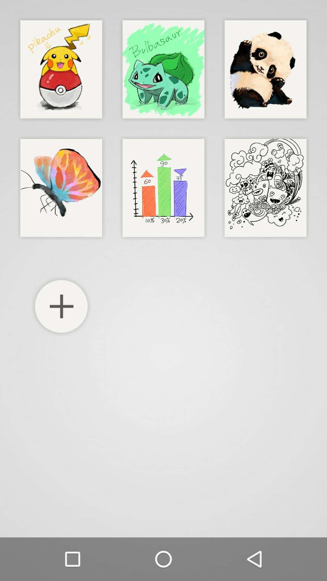 手机画图做动画,手机简单画图软件哪个好用