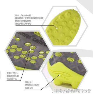 舒莱狮绿色足球鞋,舒莱狮最新款足球鞋