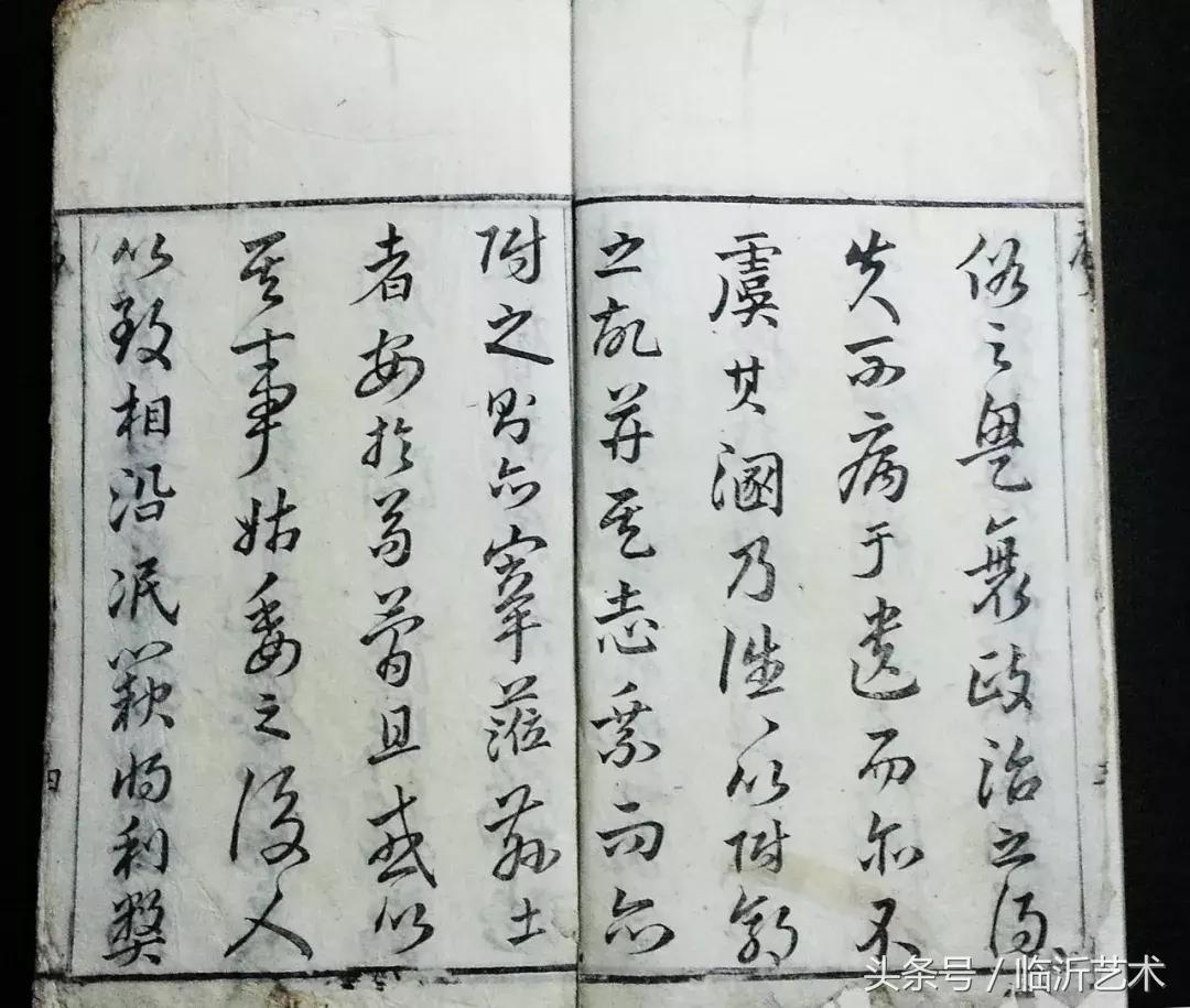 八大山人学谁的书法,八大山人书法属于哪一派