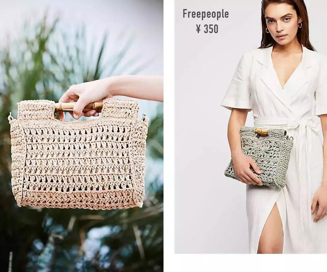 草编包女夏季新款海边田园风,原创棉麻包裙森系小清新