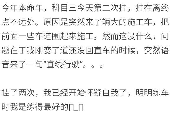 1998属虎本命年2022年的运气,本命年注定是个不平凡的一年