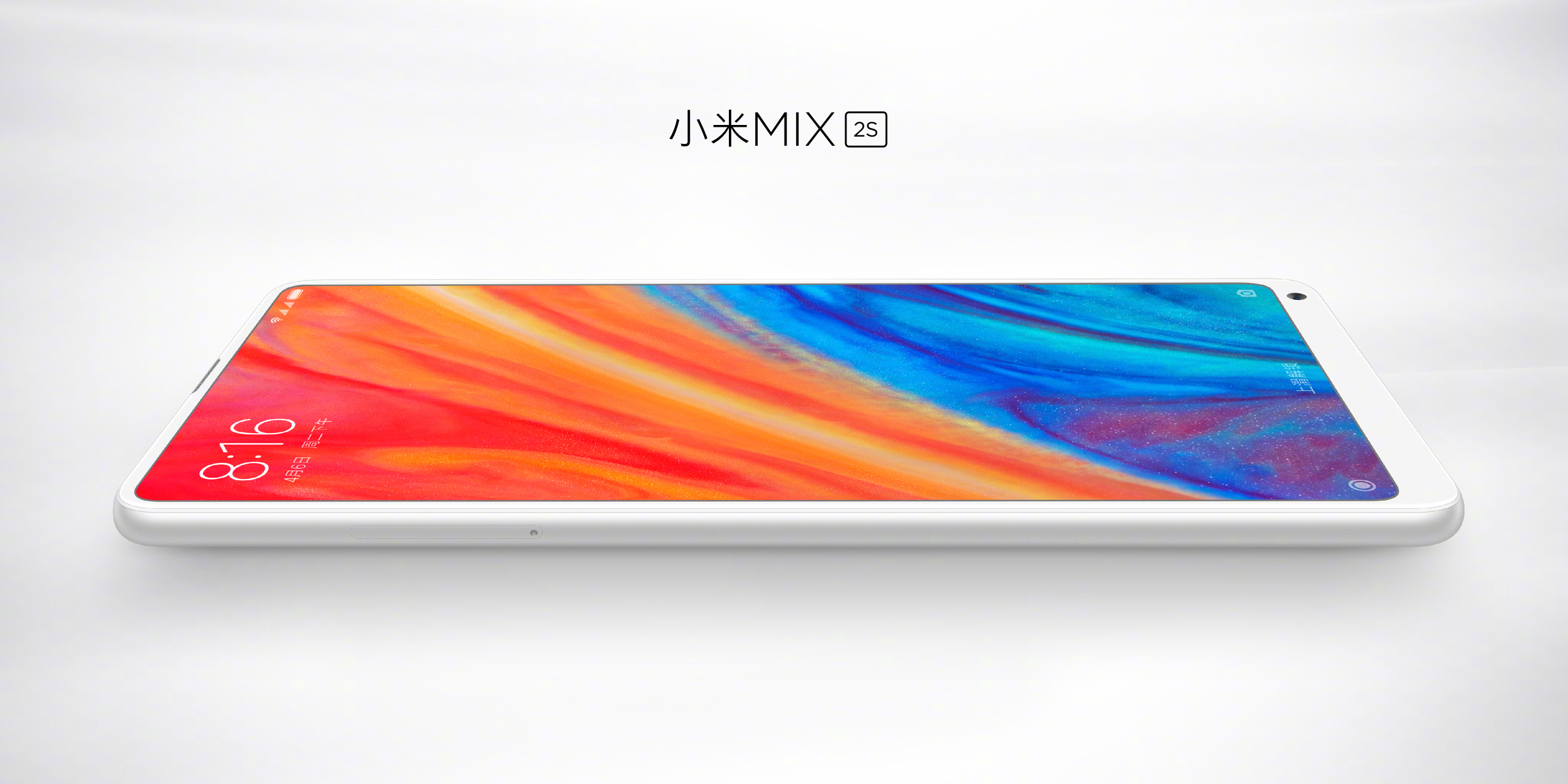 小米mix2s来了挑战最快骁龙845,小米mix2s提前发布