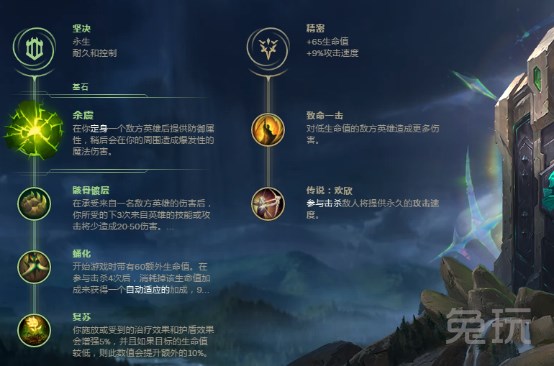 lol奎因上单教学视频,lol奎因怎么玩