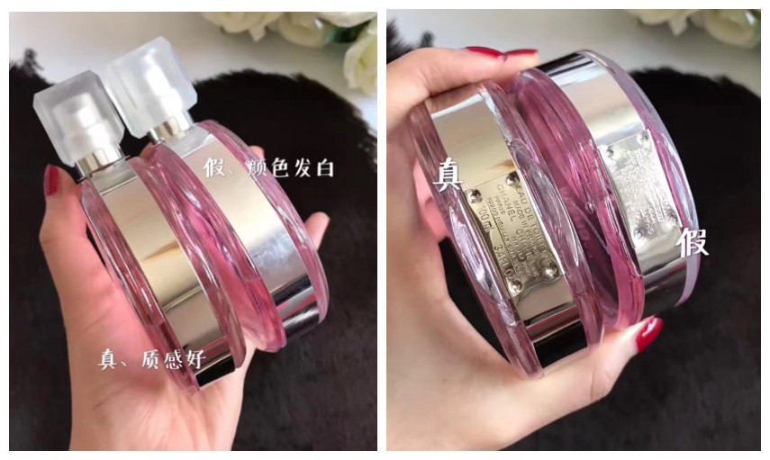 进口香水质量合格证打假,打假测评达人香水