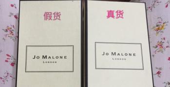 怎么辨别一款香水的真伪呢,打假测评达人香水