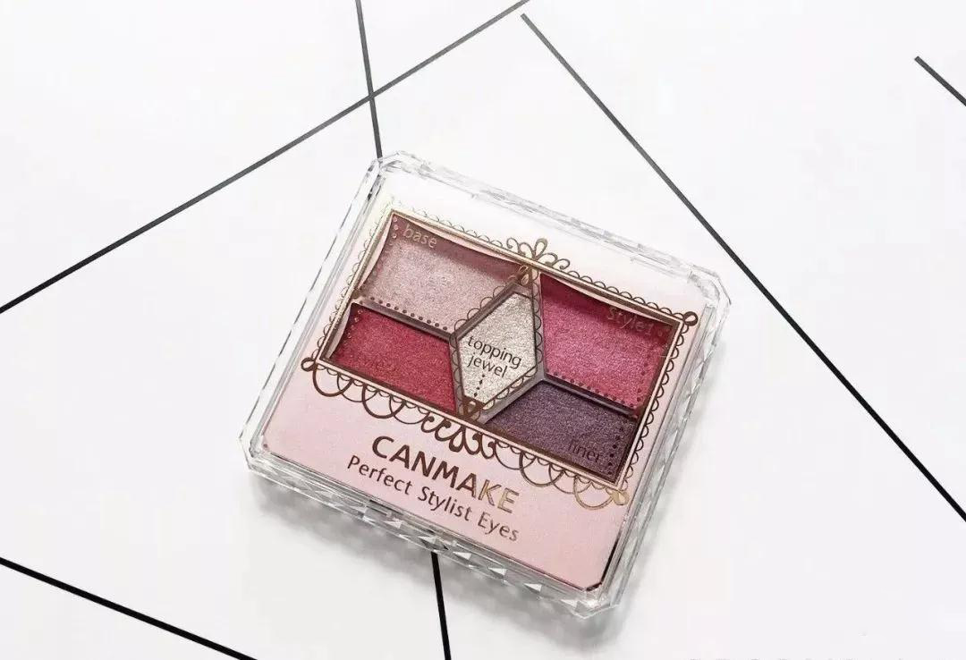 贫民窟女孩眼影拼多多买,新手美妆推荐好物平价