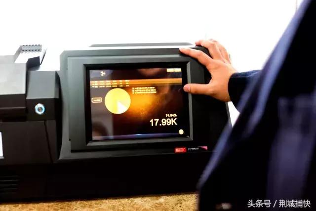 你凭什么认为假包就能换来真感情?荆州姑娘哪是那么好骗的