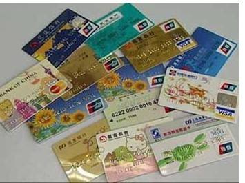 小白申请哪个信用卡容易下卡,小白申请交通银行信用卡