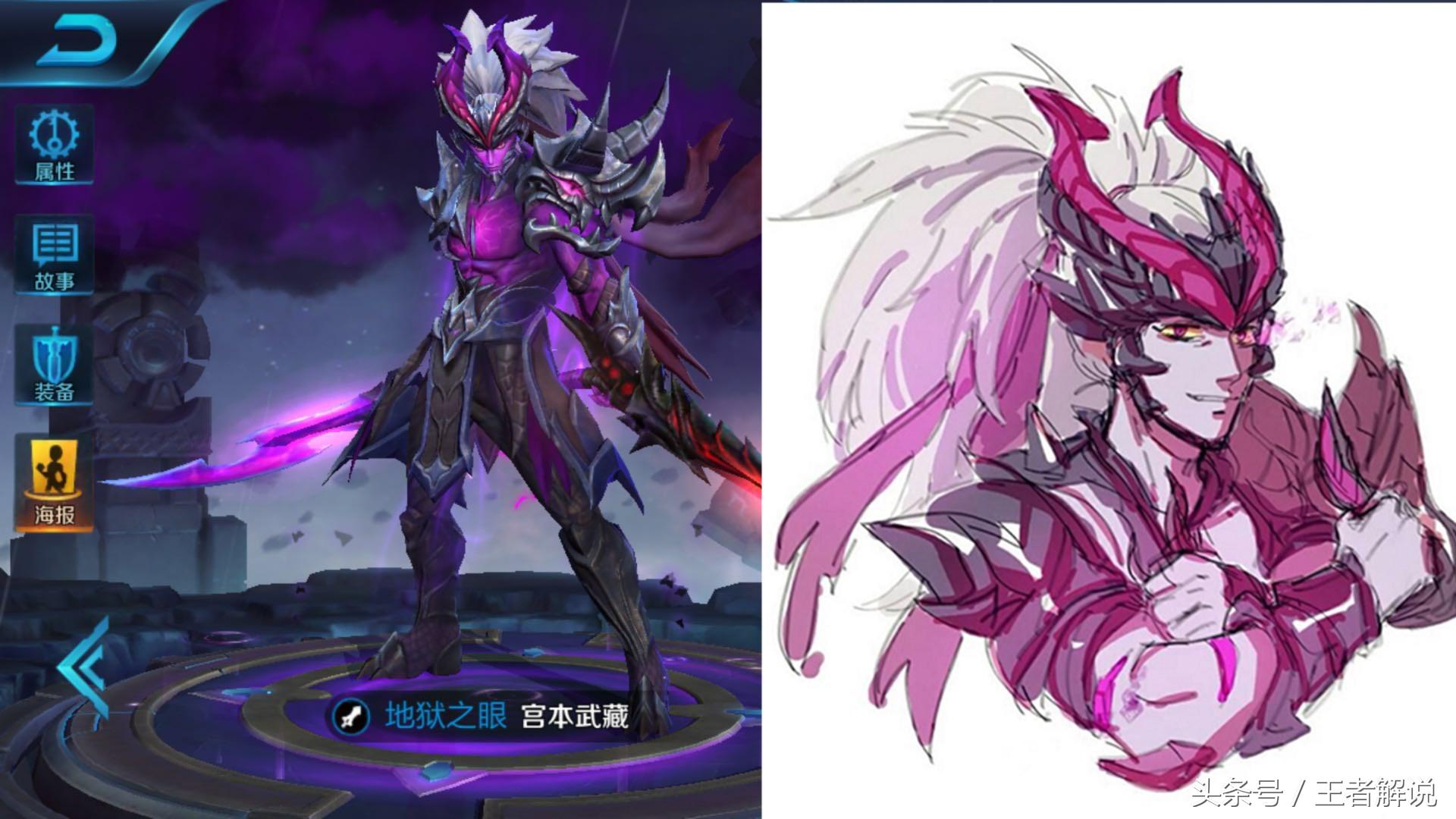 王者荣耀猫脸猴子,王者荣耀太乙真人脱下面具的样子