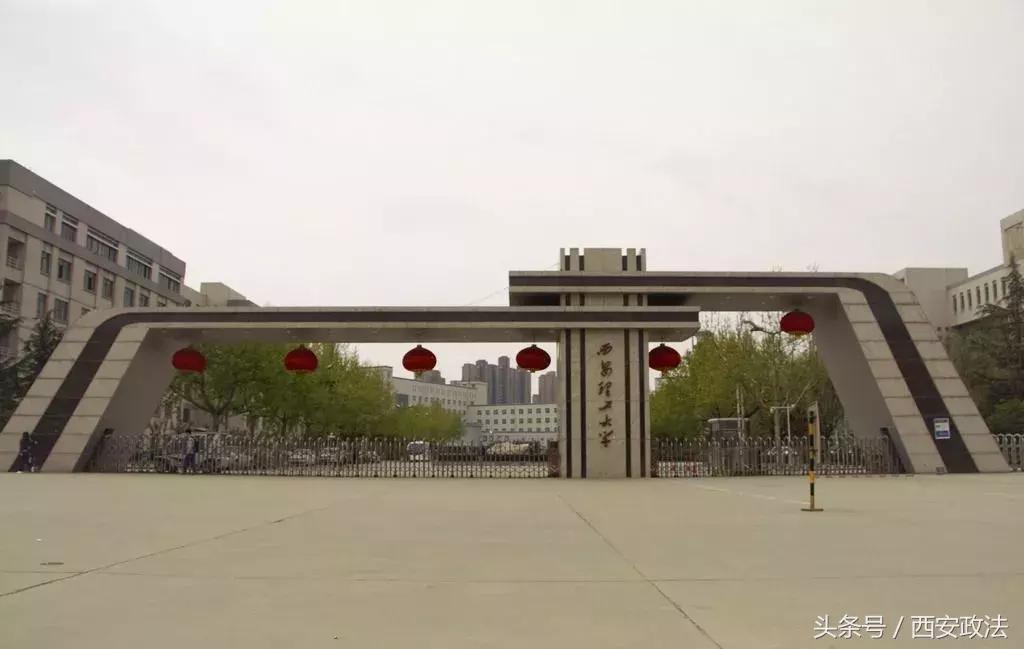为什么西安是最热的北方城市,为什么西安名气这么大