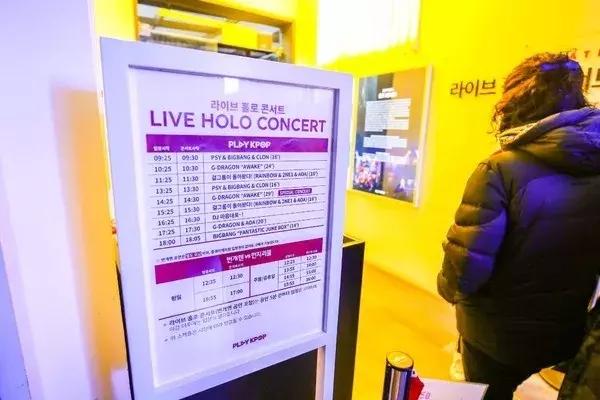 济州岛旅游攻略三天两夜冬天,济州岛旅游必看攻略冬天