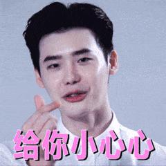 李钟硕还会续约yg吗,李钟硕yg解约了吗