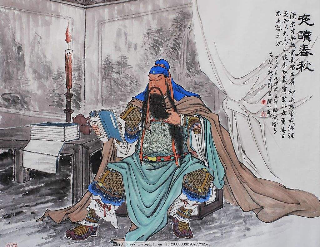 关羽的脸为啥是红色的,关羽脸为什么是红色的了