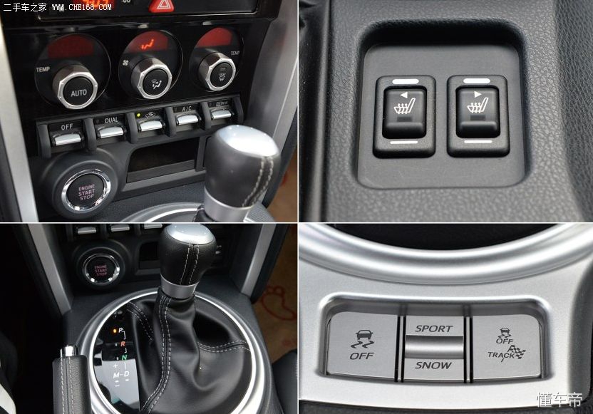 车况好的丰田86价格,瑕疵丰田86