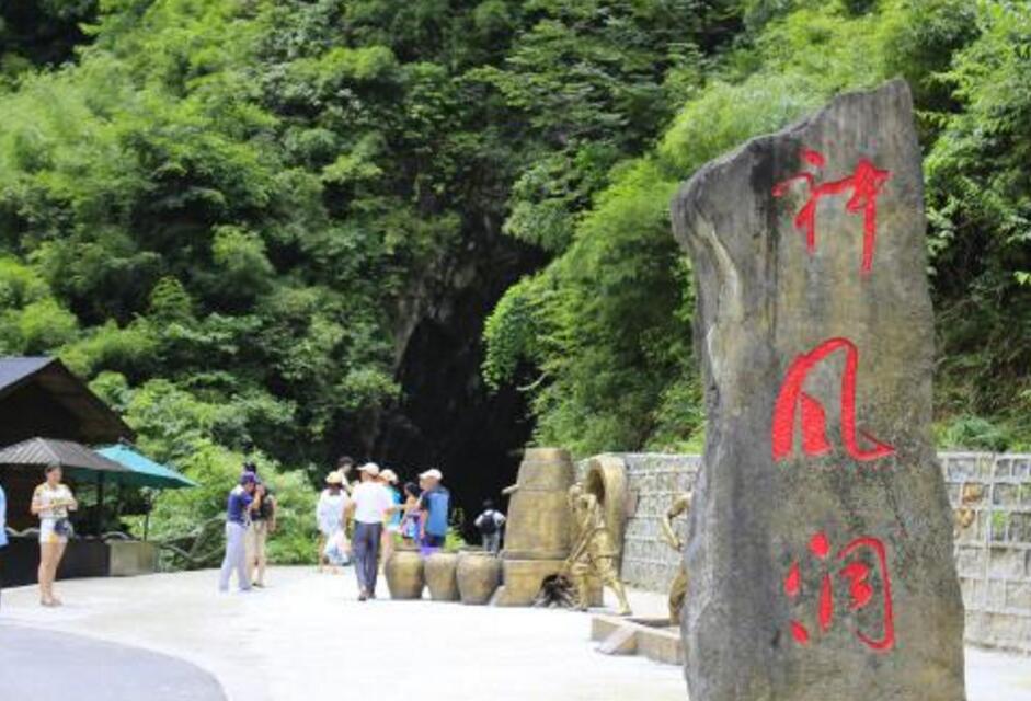 重庆周边一日游的绝佳神龙峡去处,重庆好耍的免费景区