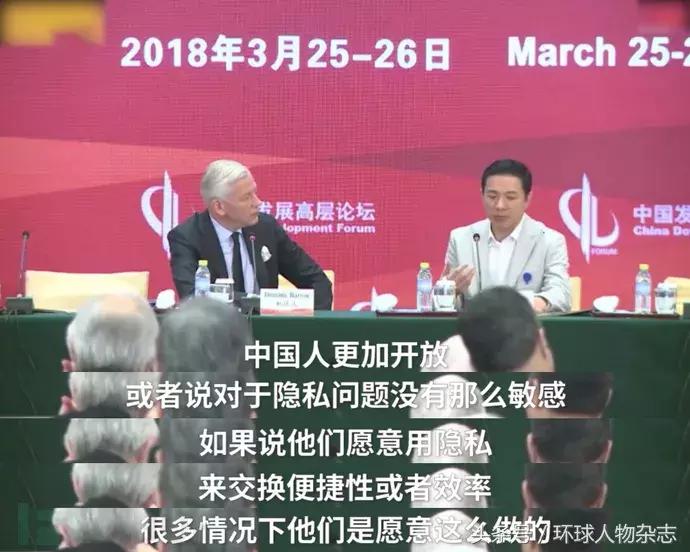 李彦宏最火的一段话,李彦宏言论视频