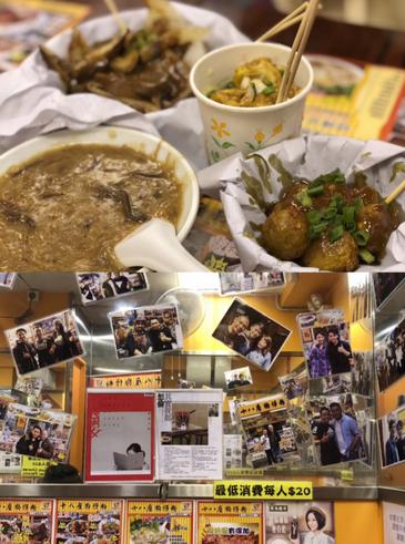 广州到香港一日行攻略自由行,广州到香港攻略一日来回